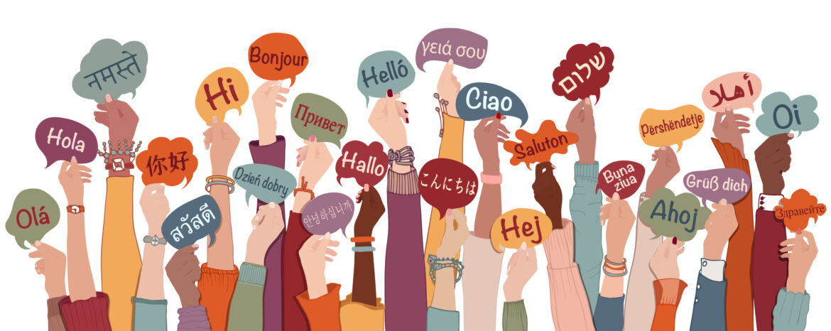 Ordet hei på mange ulike språk